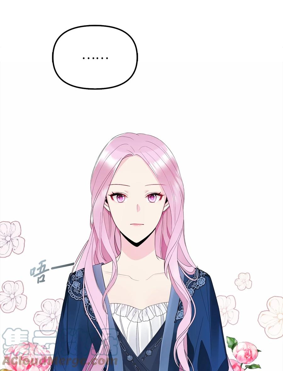 18 花样人生30