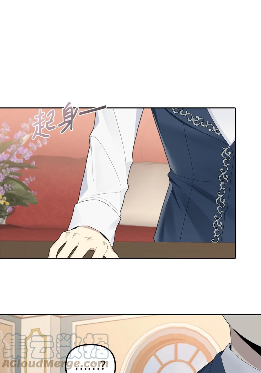 18 花样人生36