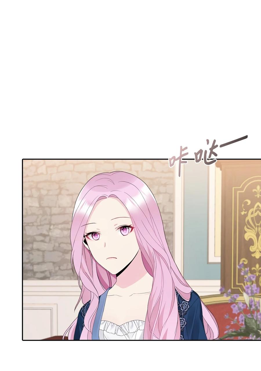 18 花样人生38