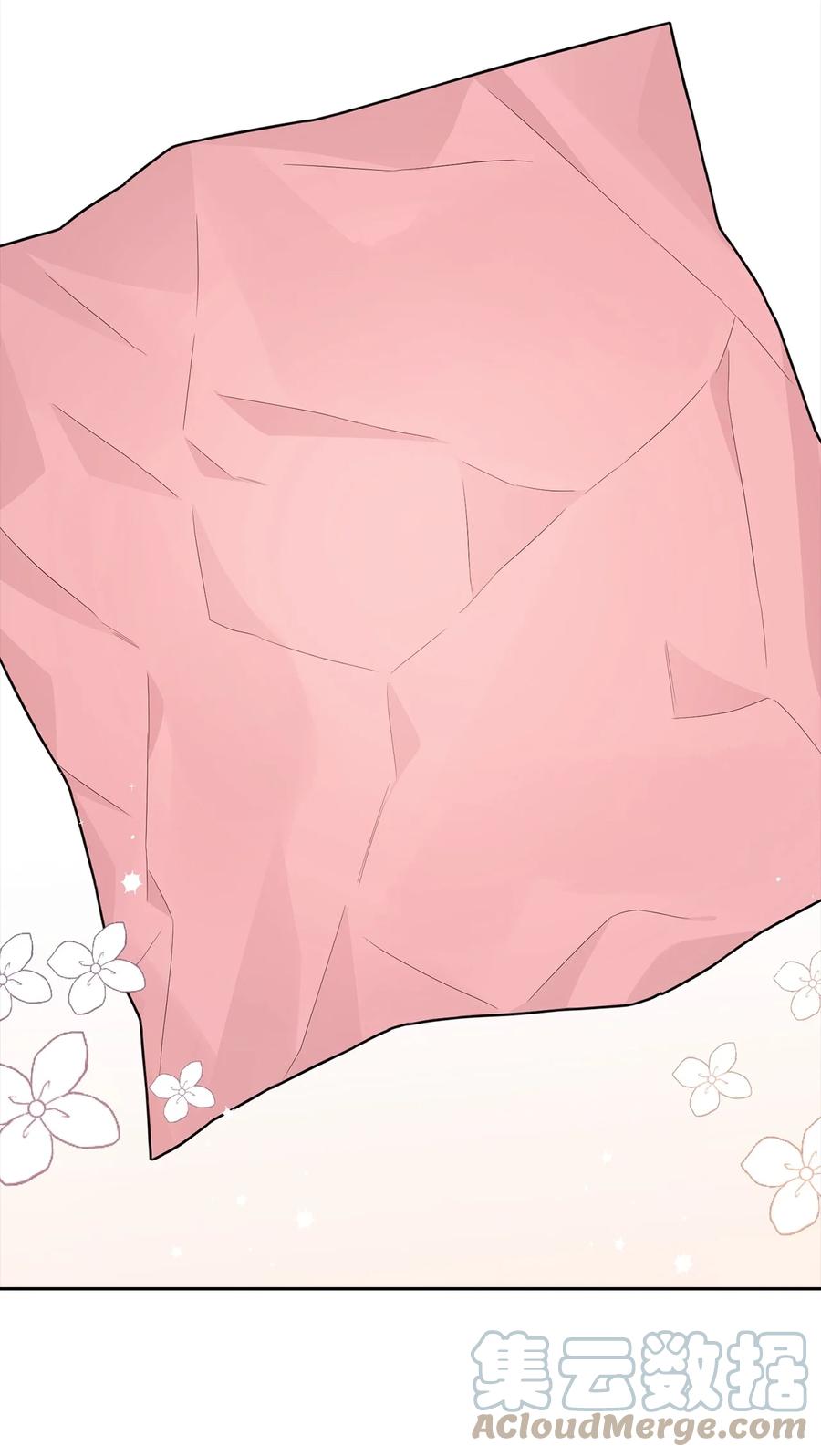 18 花样人生55
