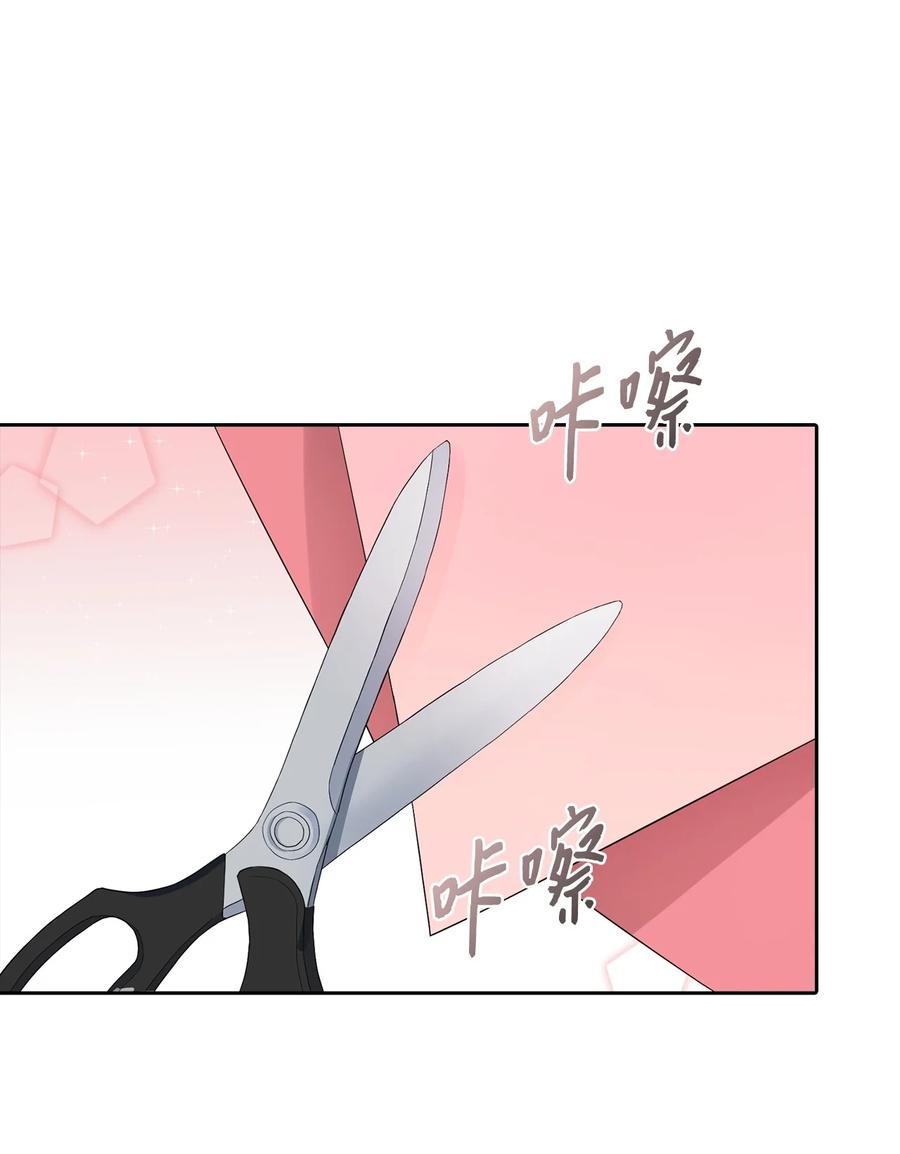 18 花样人生56