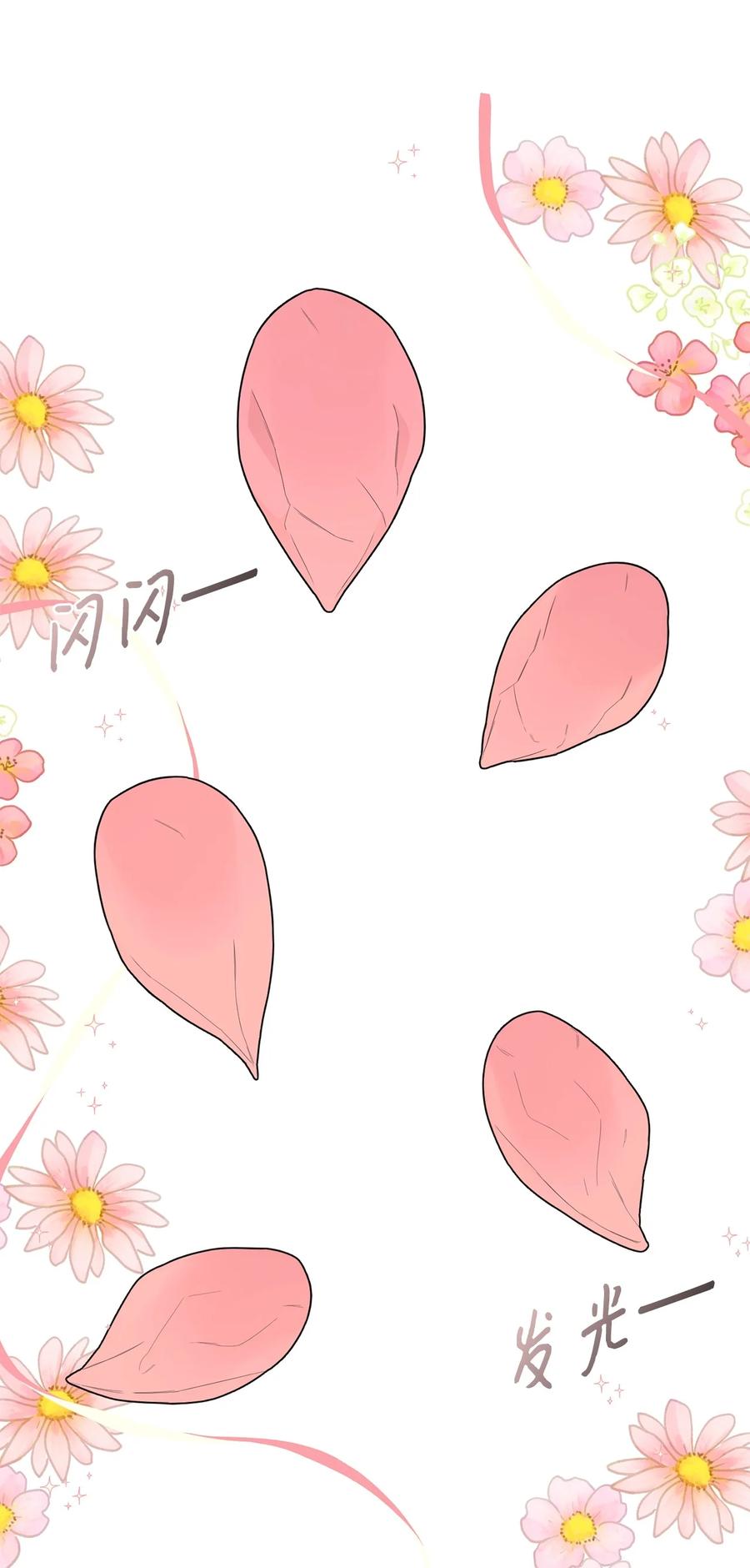 18 花样人生57