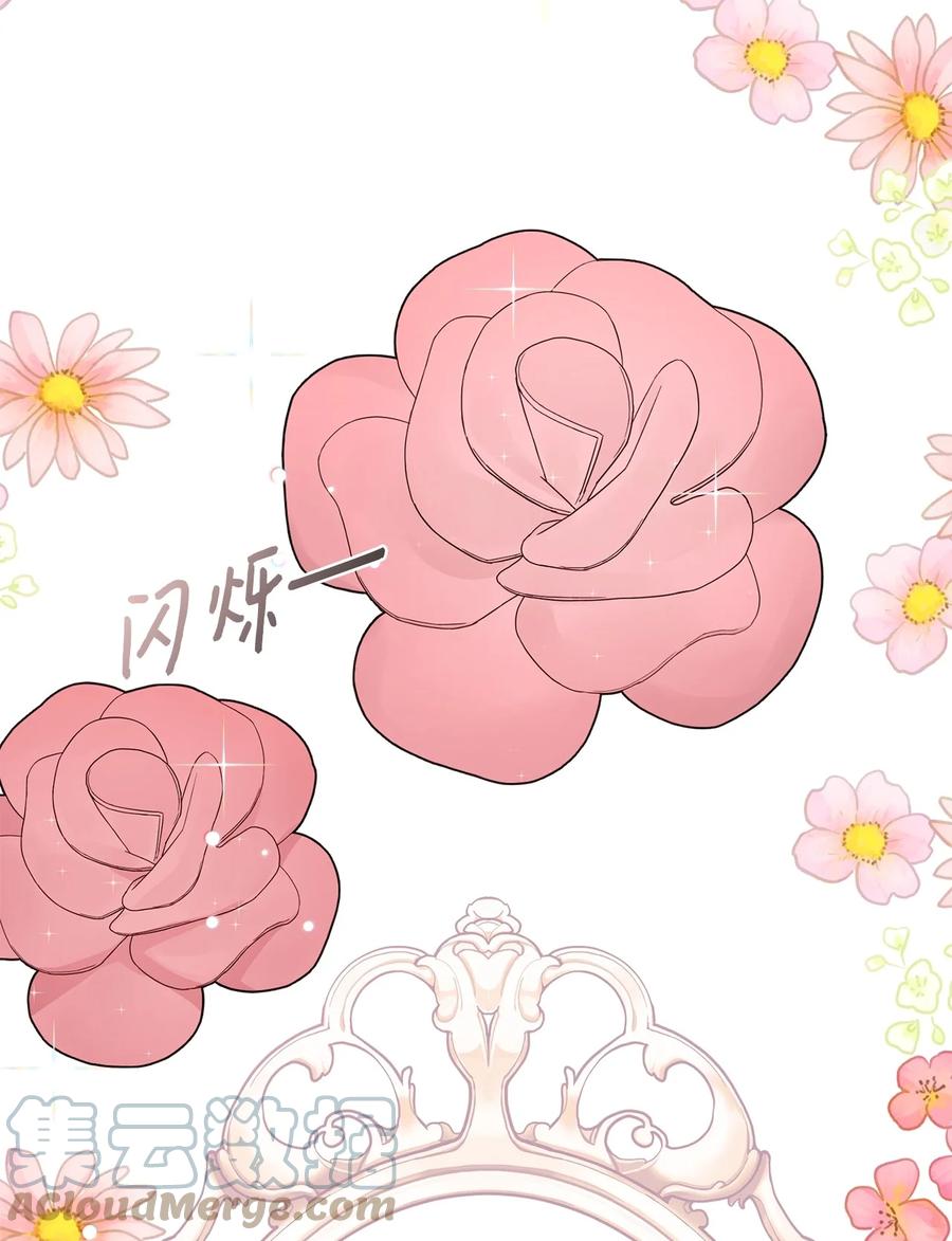 18 花样人生58