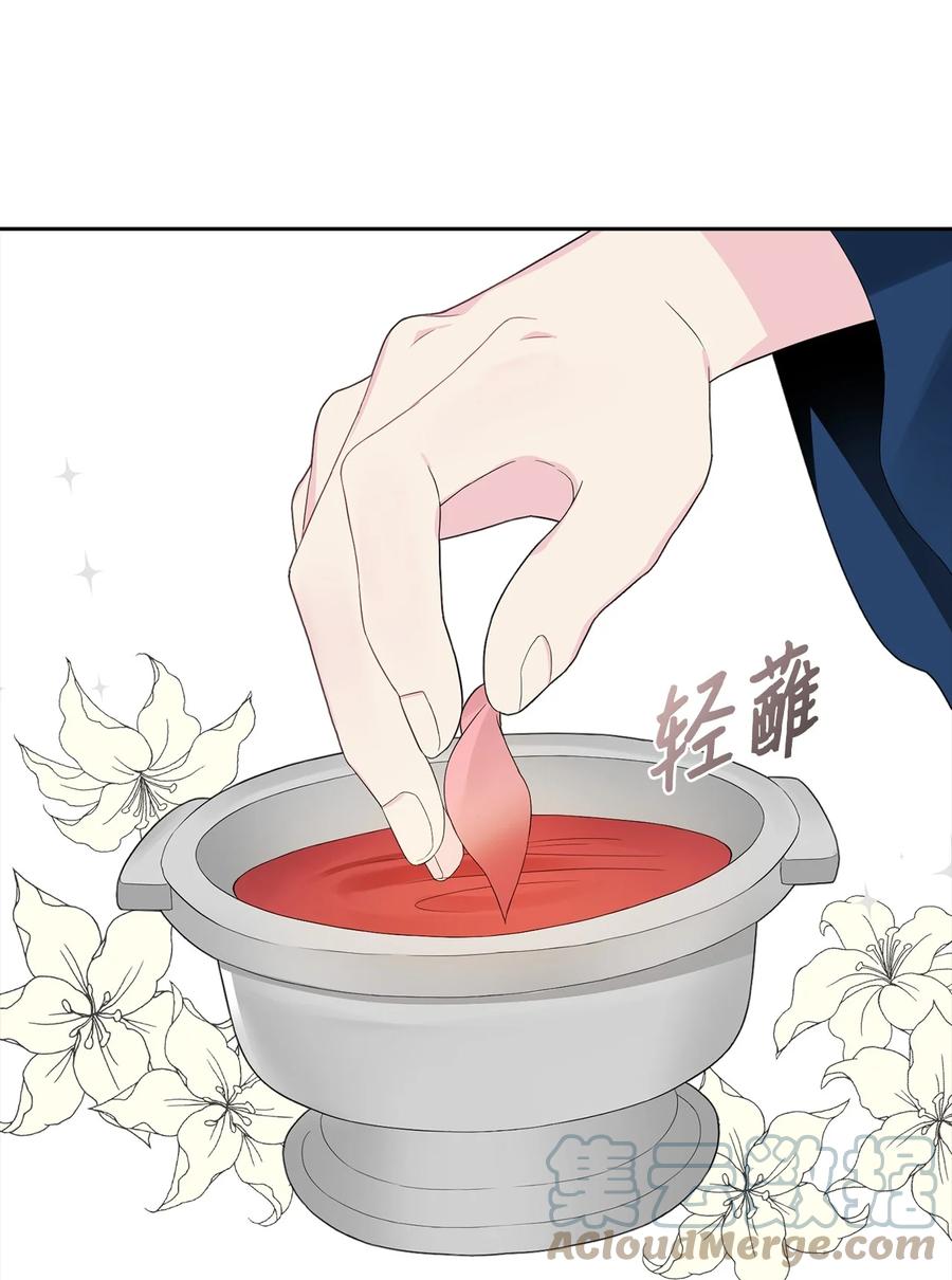 18 花样人生64