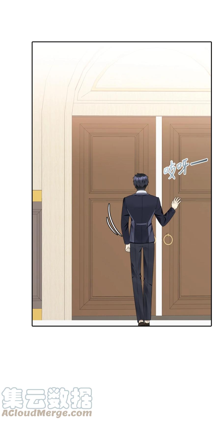 19 暗中相助15