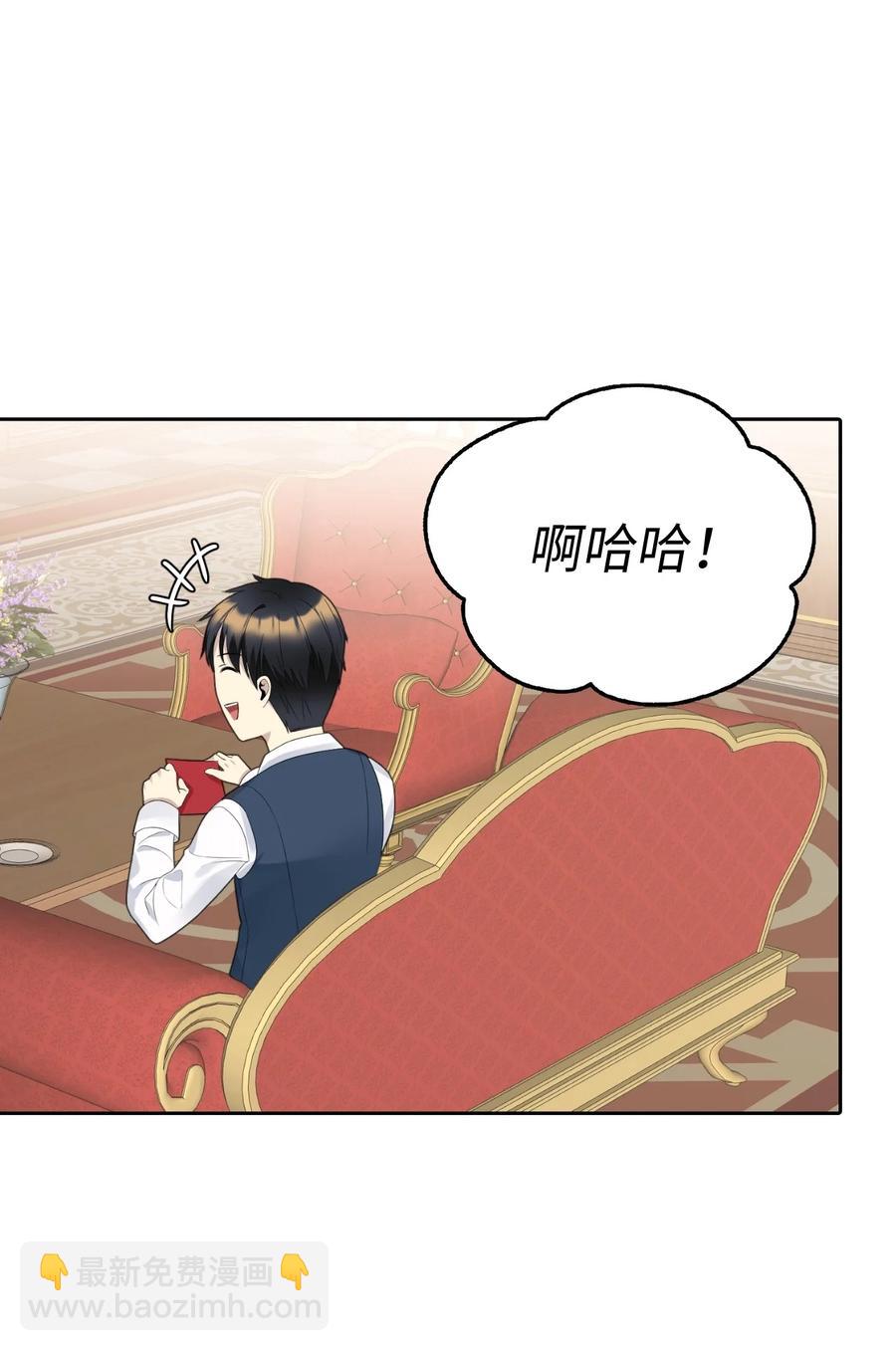 19 暗中相助16