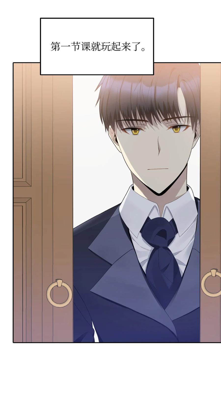 19 暗中相助17