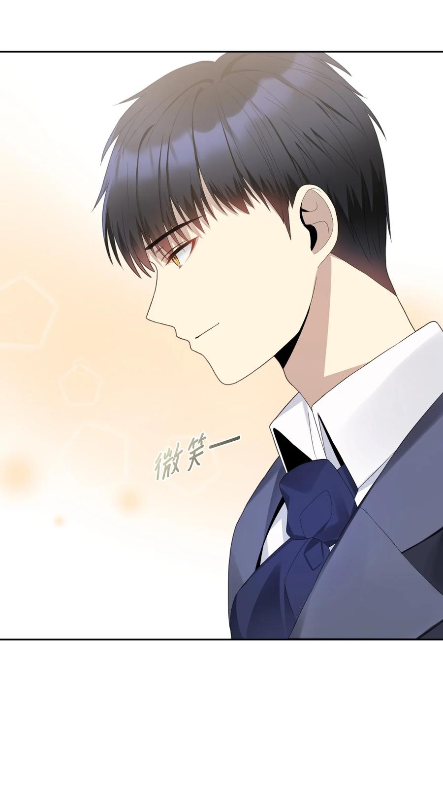 19 暗中相助19