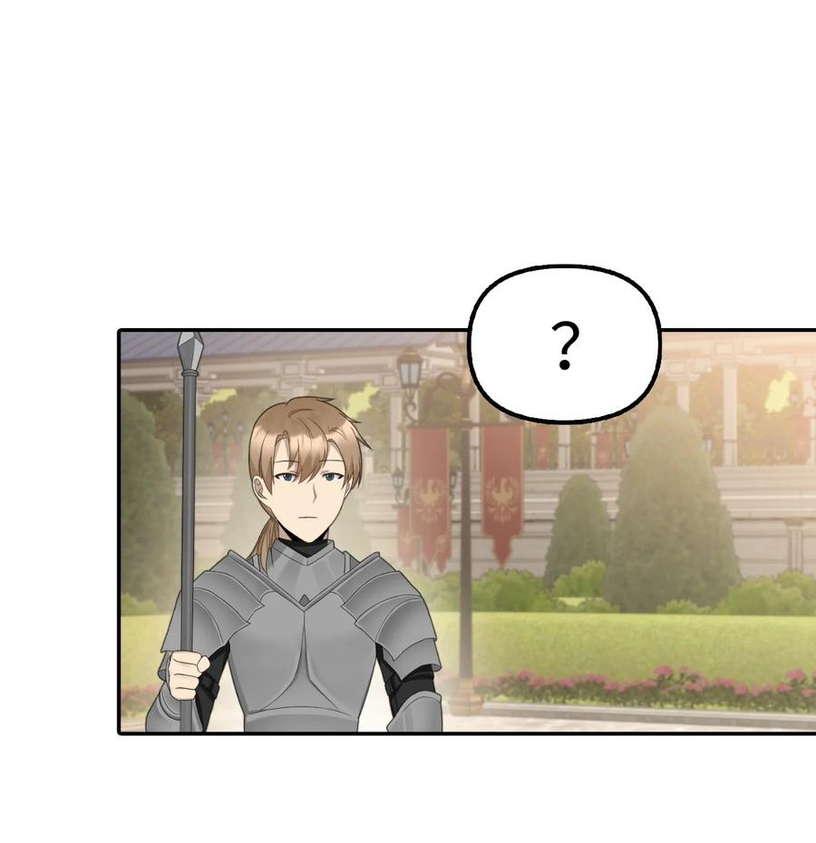 19 暗中相助49