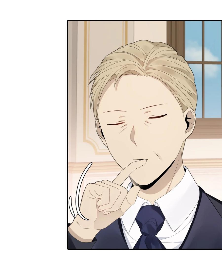 19 暗中相助68