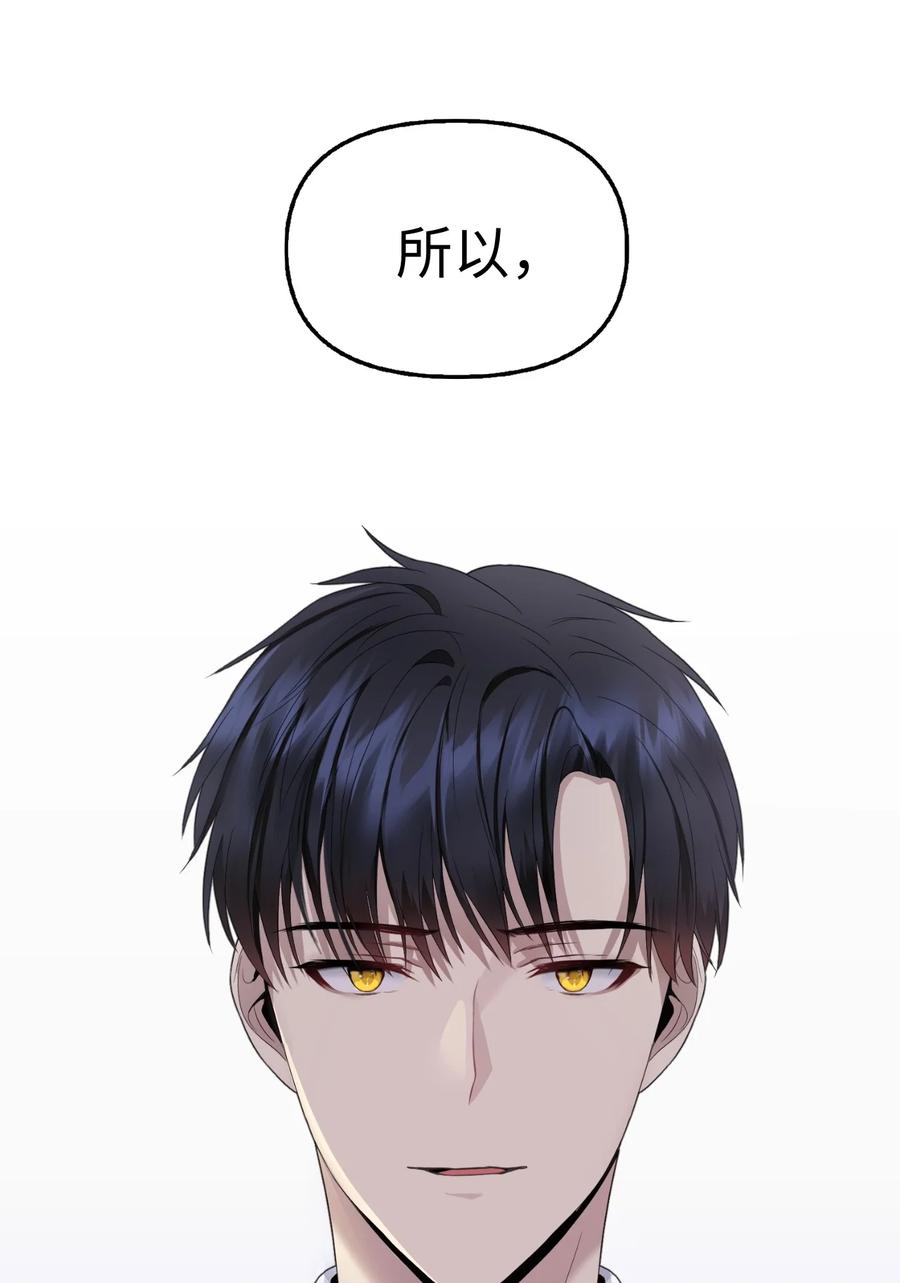 20 庭院茶会72