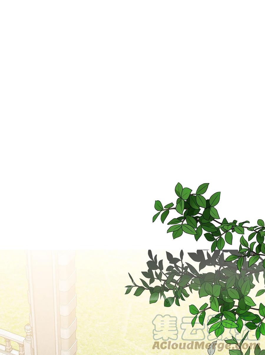 22 特露蒂的决定58