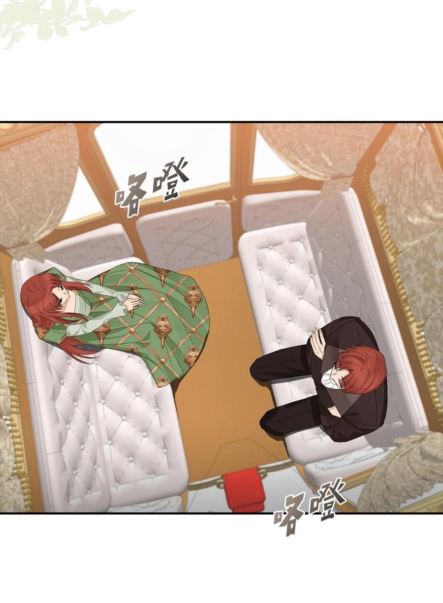 22 特露蒂的决定60