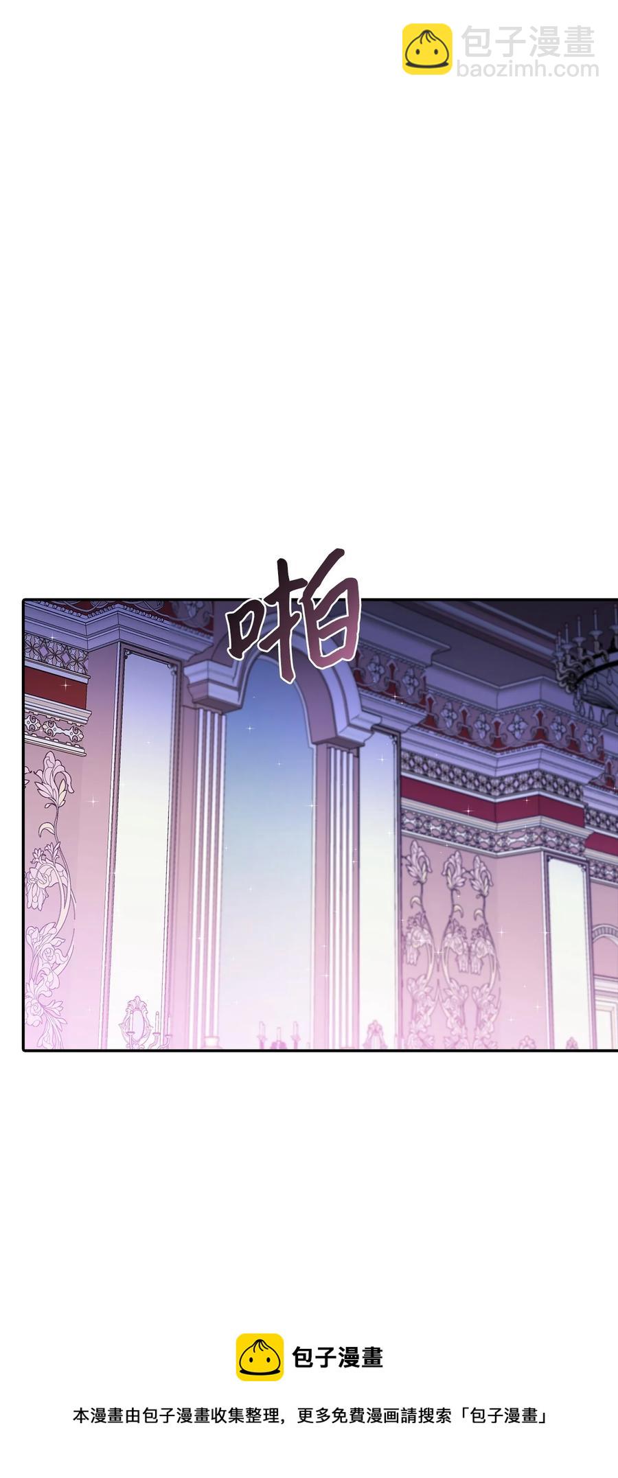 27 皇帝的庭院72