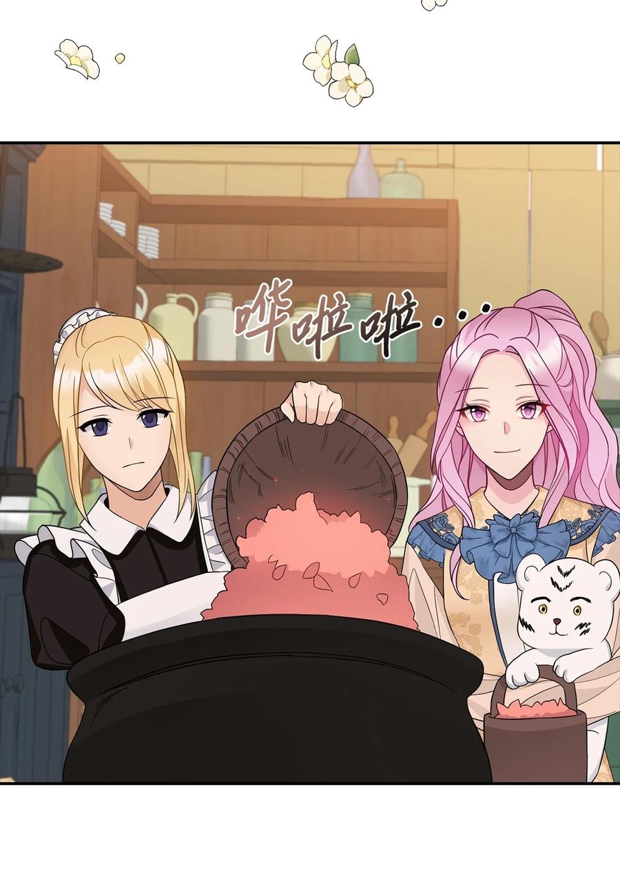 29 想要开店14