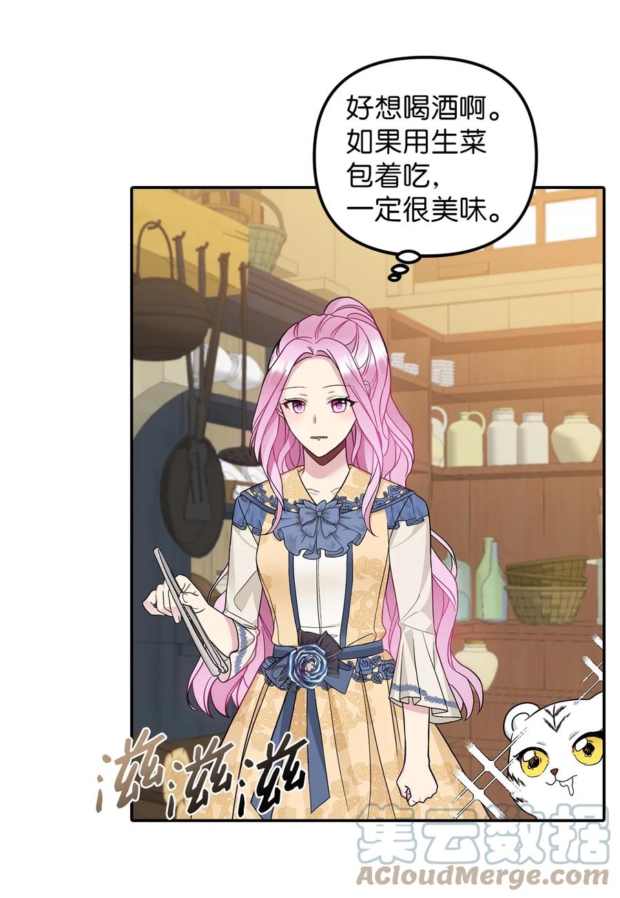 29 想要开店39