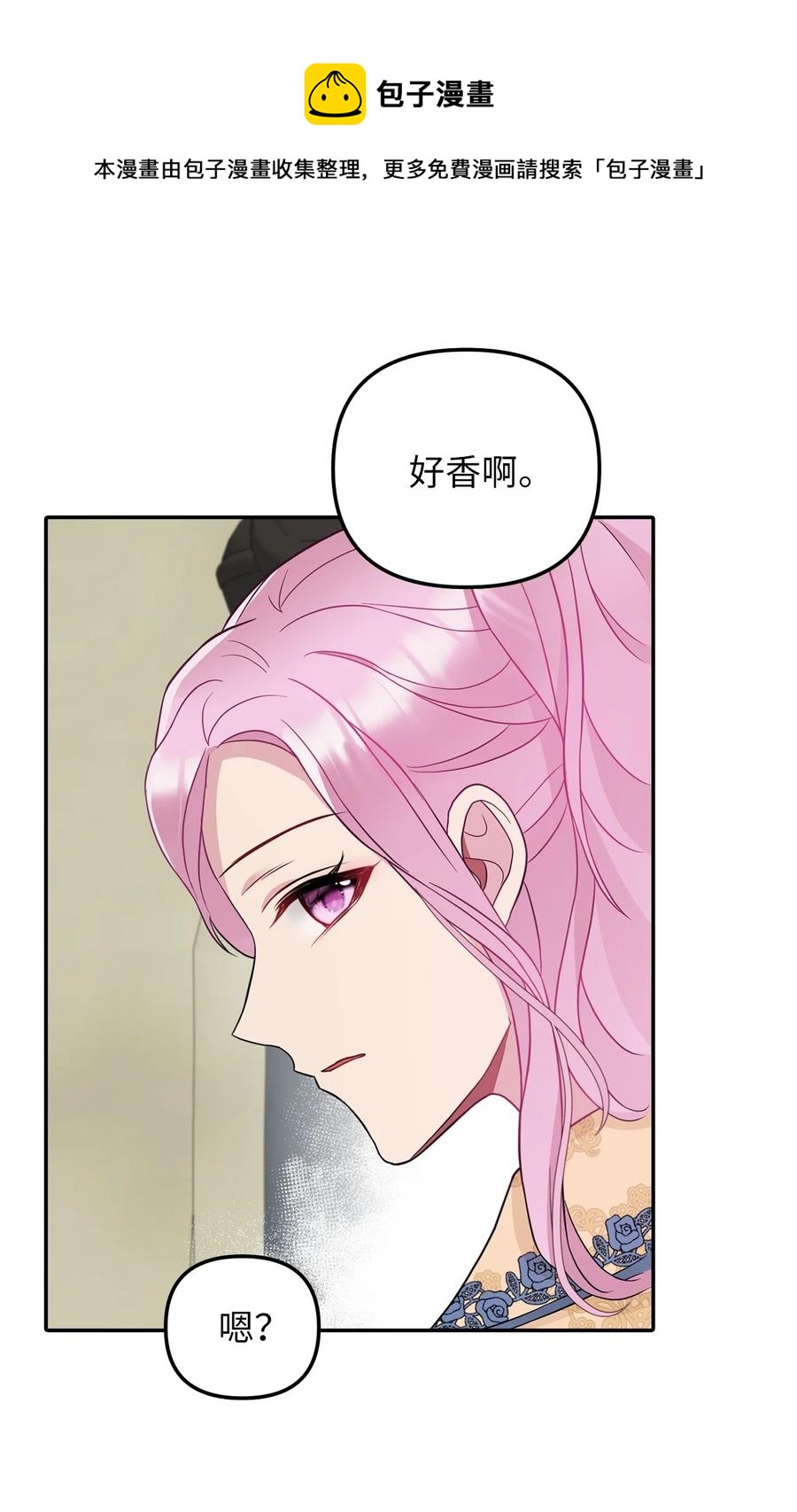 29 想要开店40