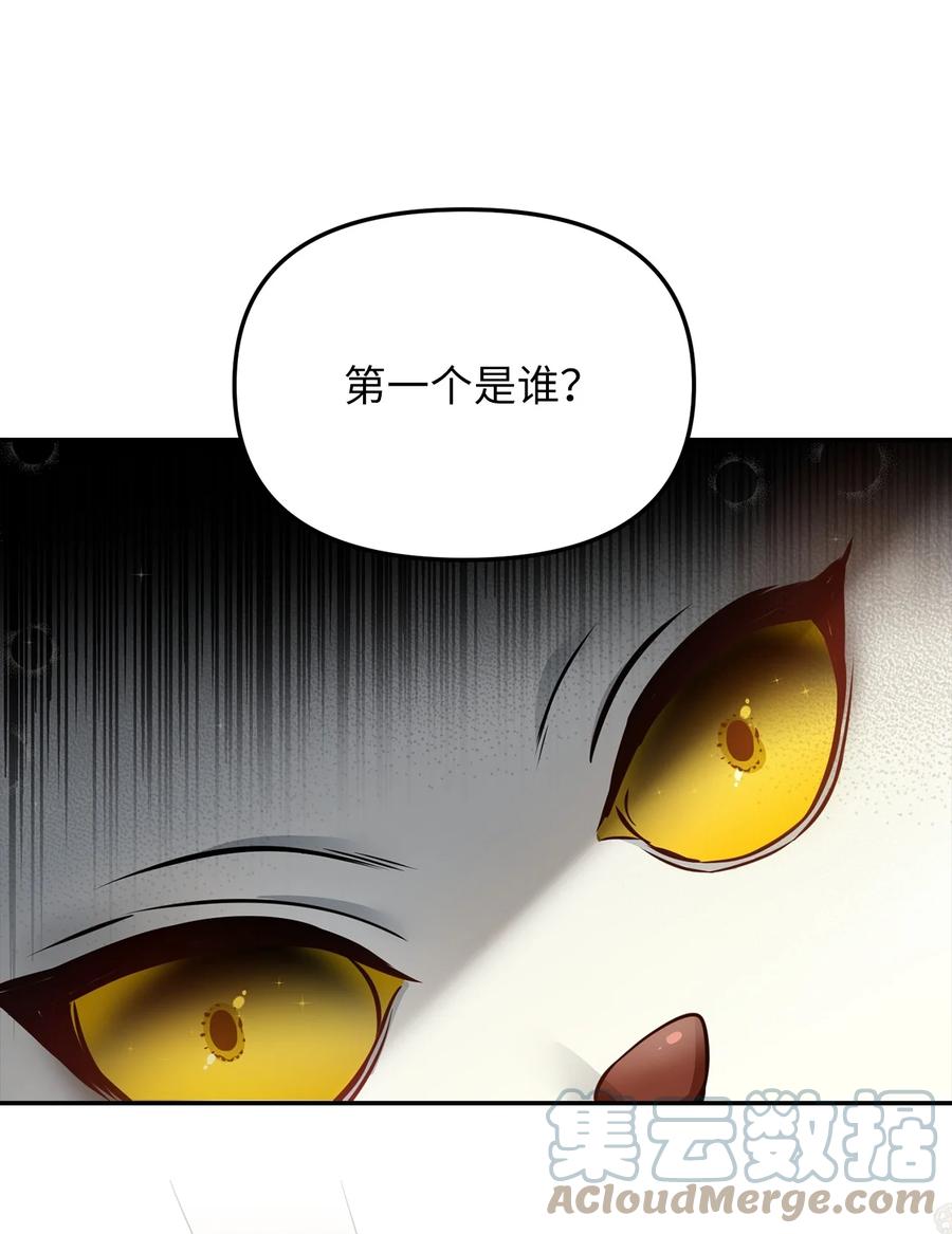 29 想要开店6
