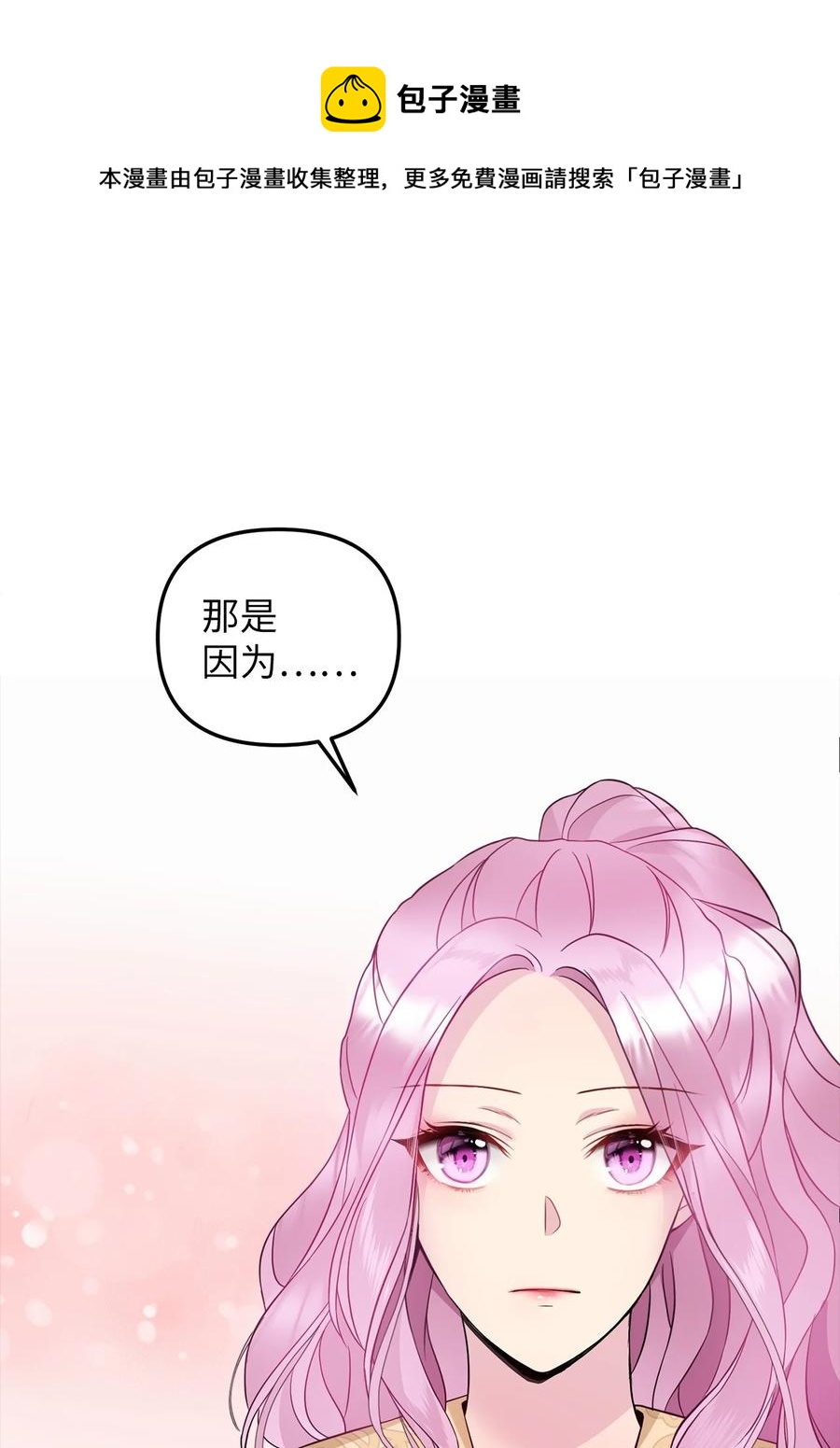 29 想要开店68
