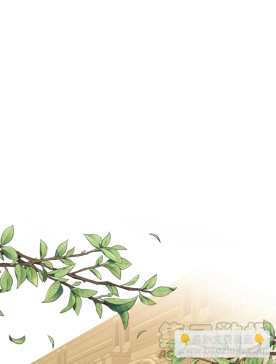 31 我的人我会管教67