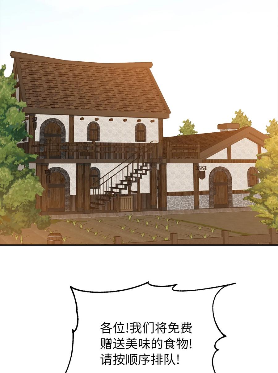 34 出宫17