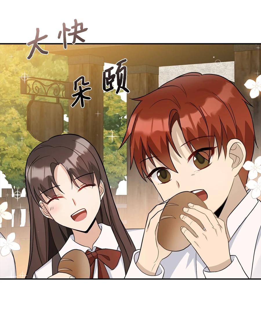 34 出宫19