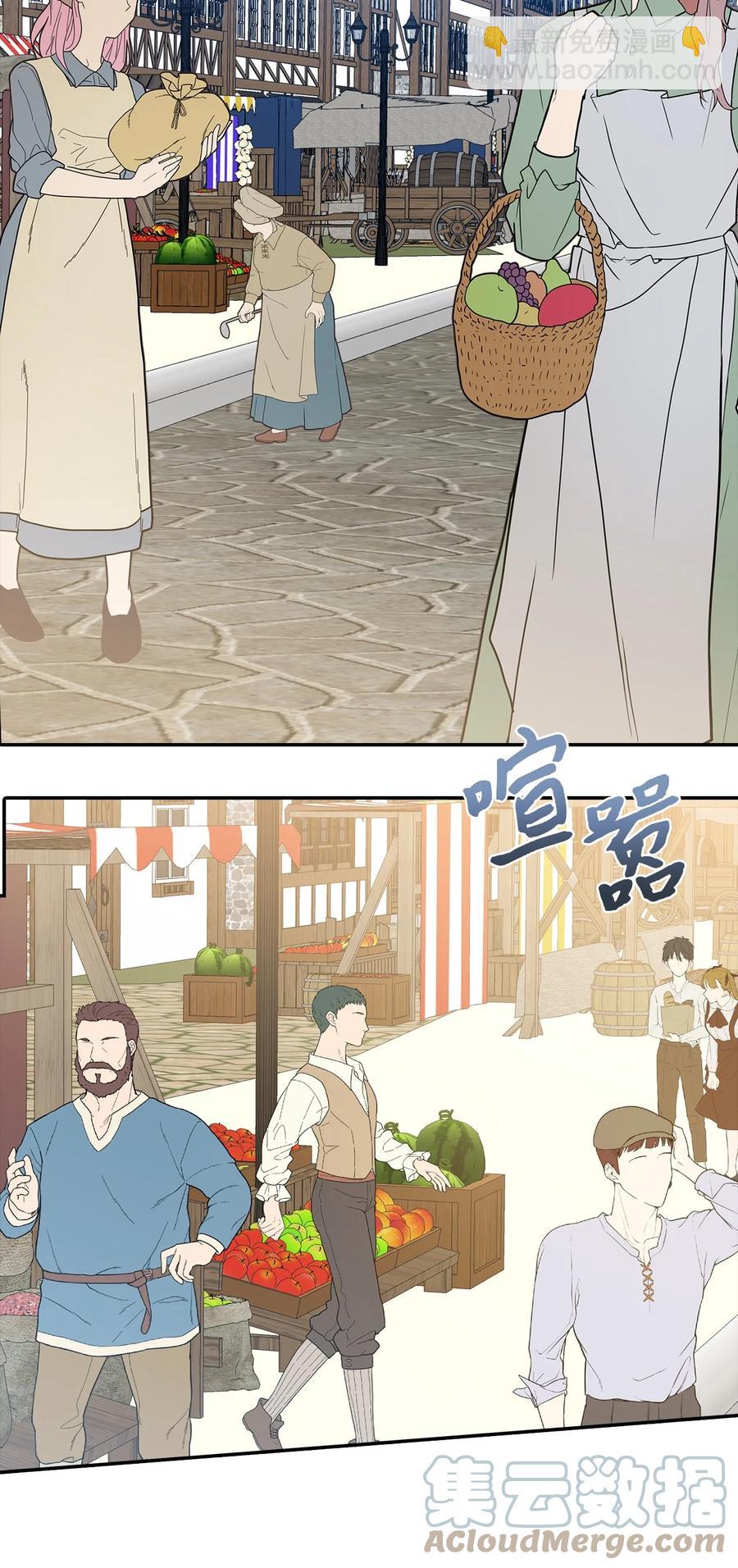 34 出宫3