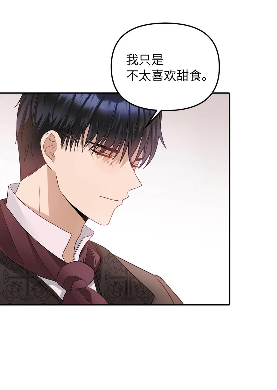34 出宫35