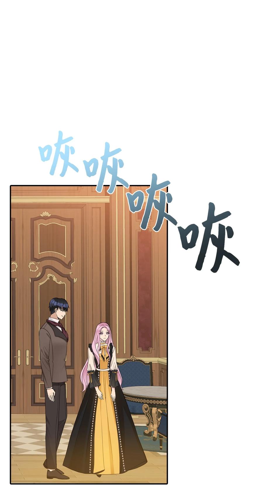 34 出宫65