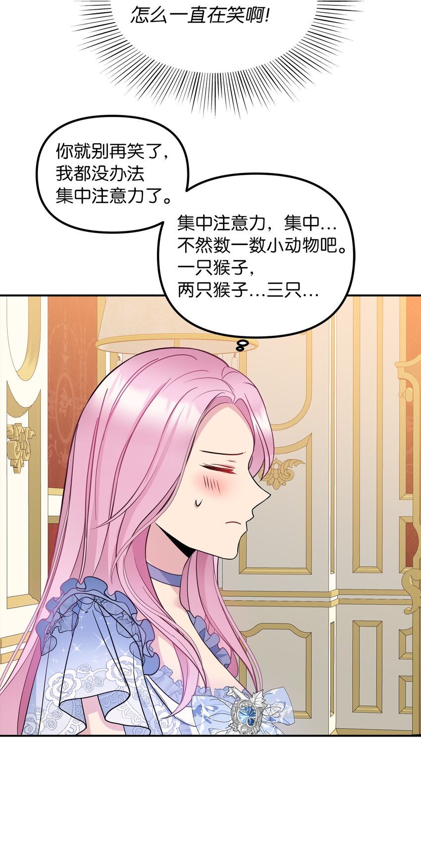 36 两幅画像15