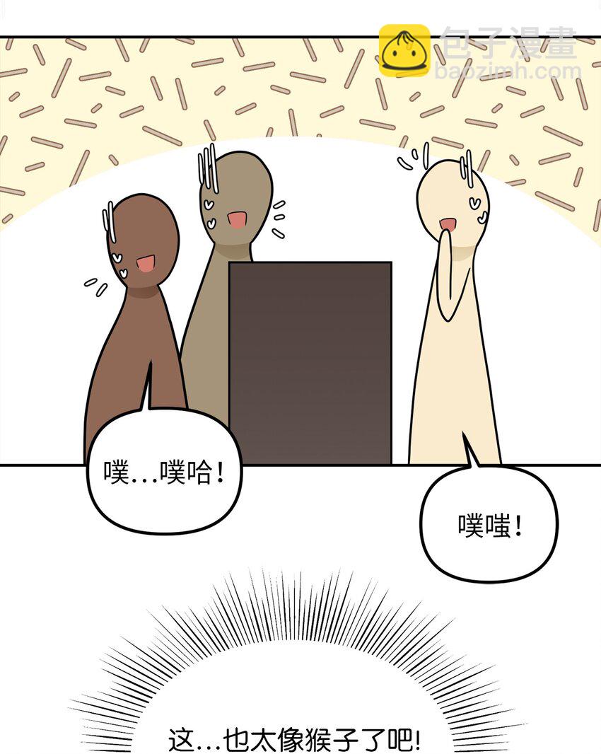 36 两幅画像23