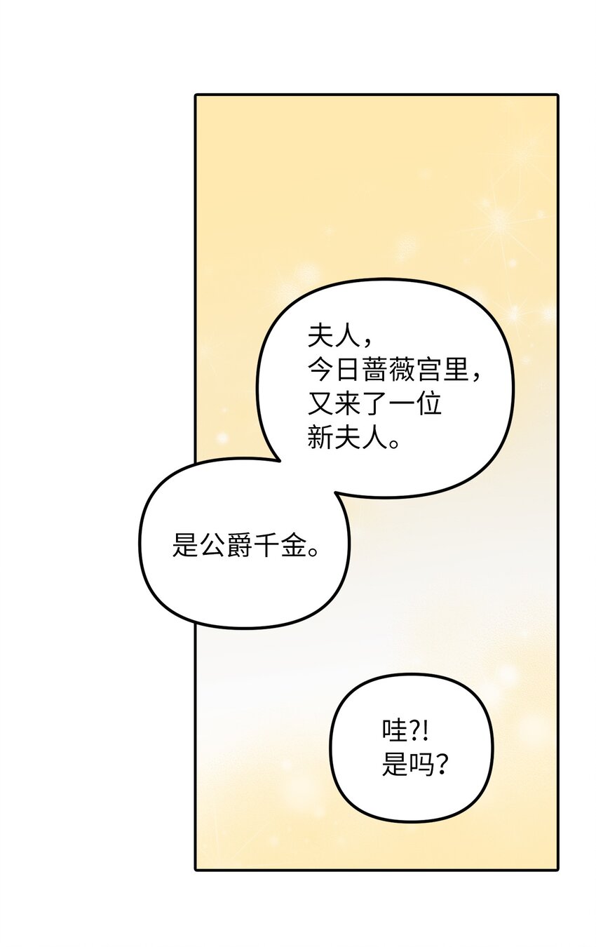36 两幅画像33