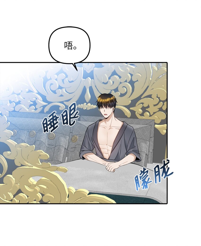 36 两幅画像42