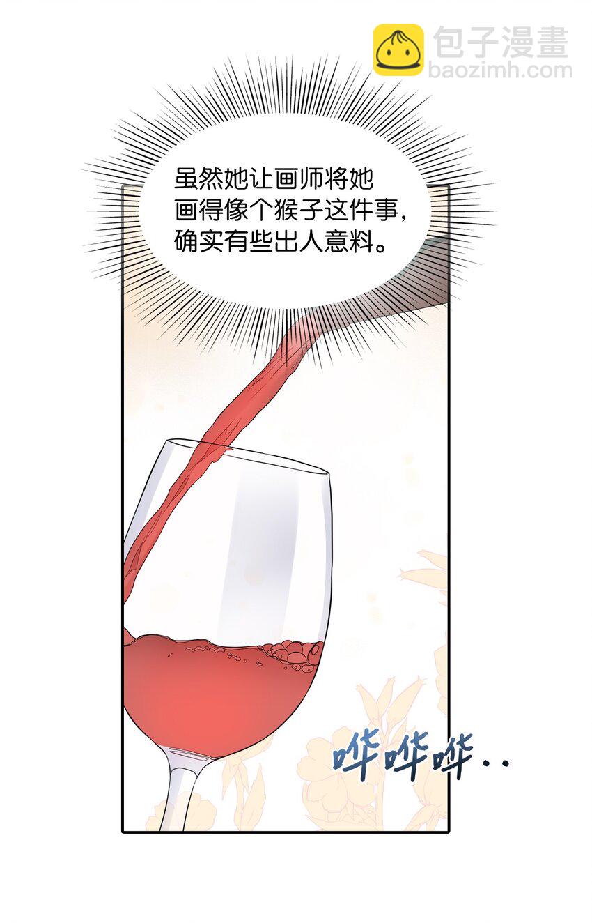36 两幅画像50