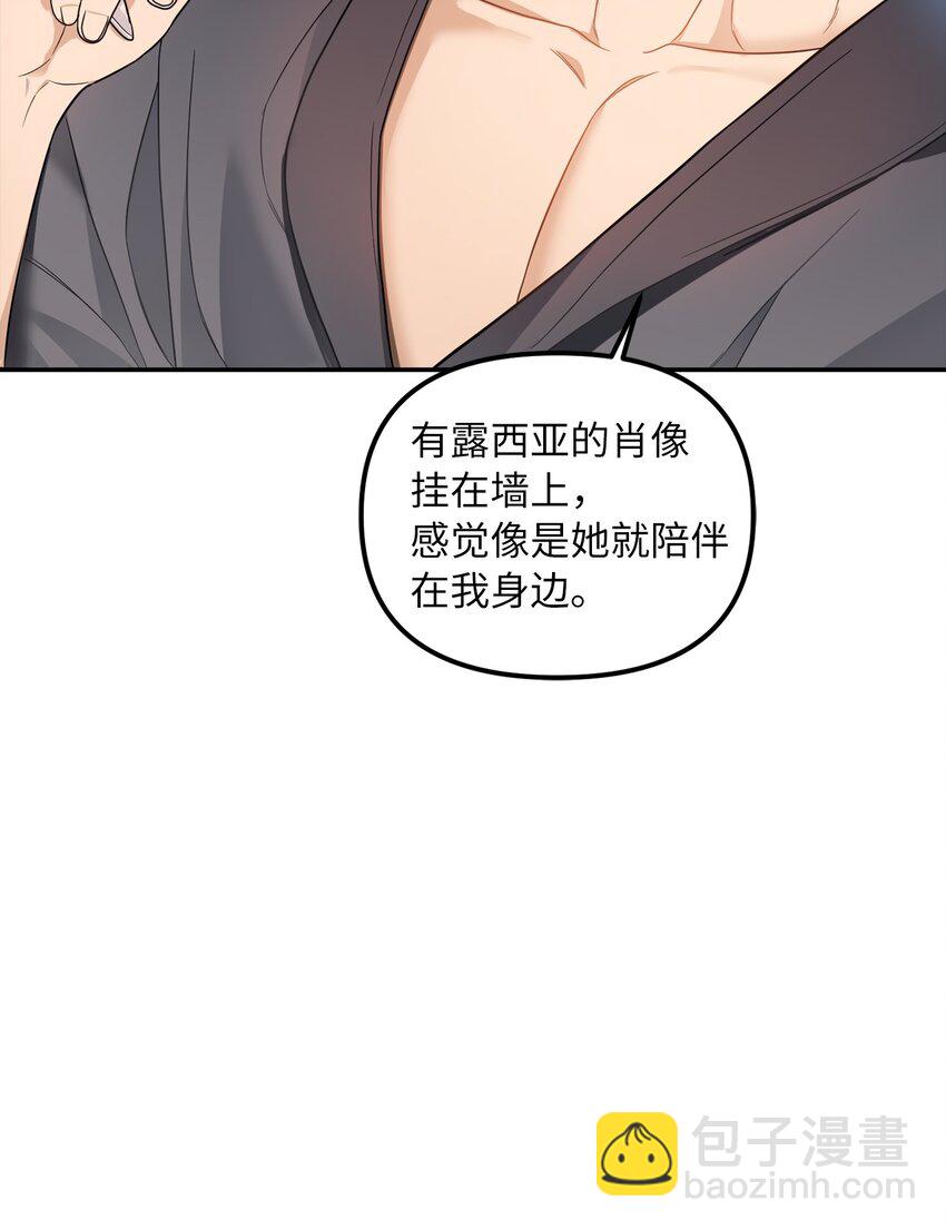 36 两幅画像53