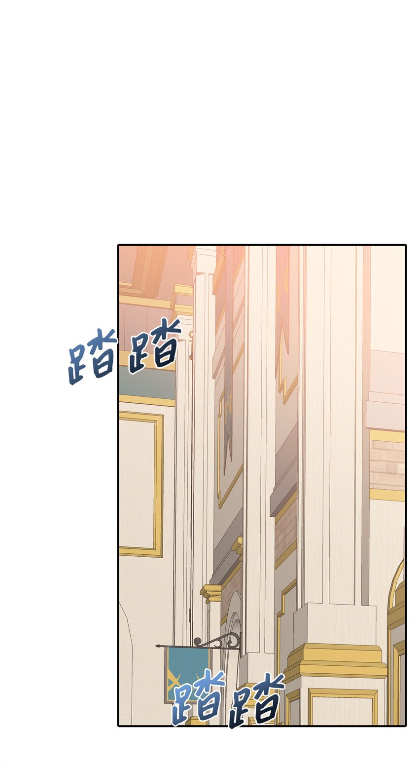36 两幅画像54