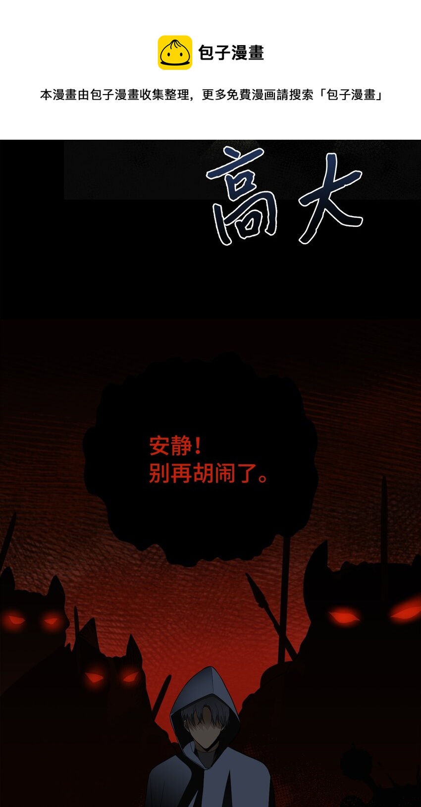 36 两幅画像64
