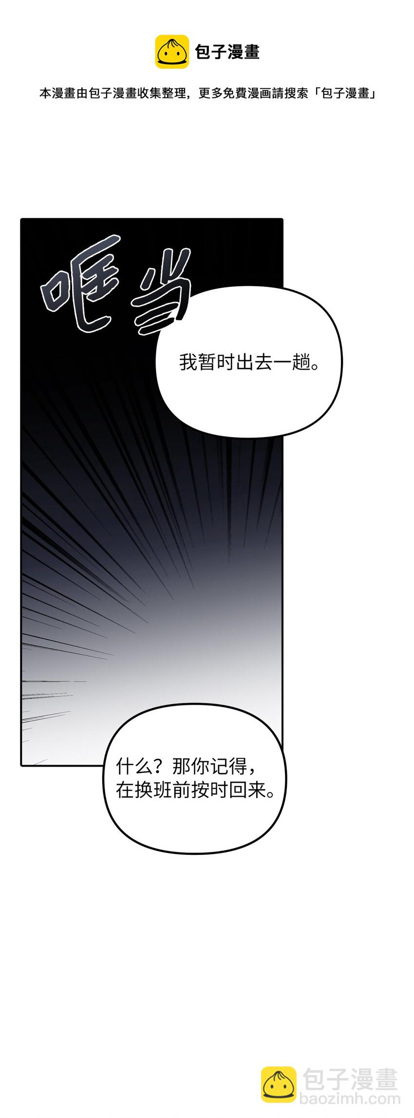 36 两幅画像72