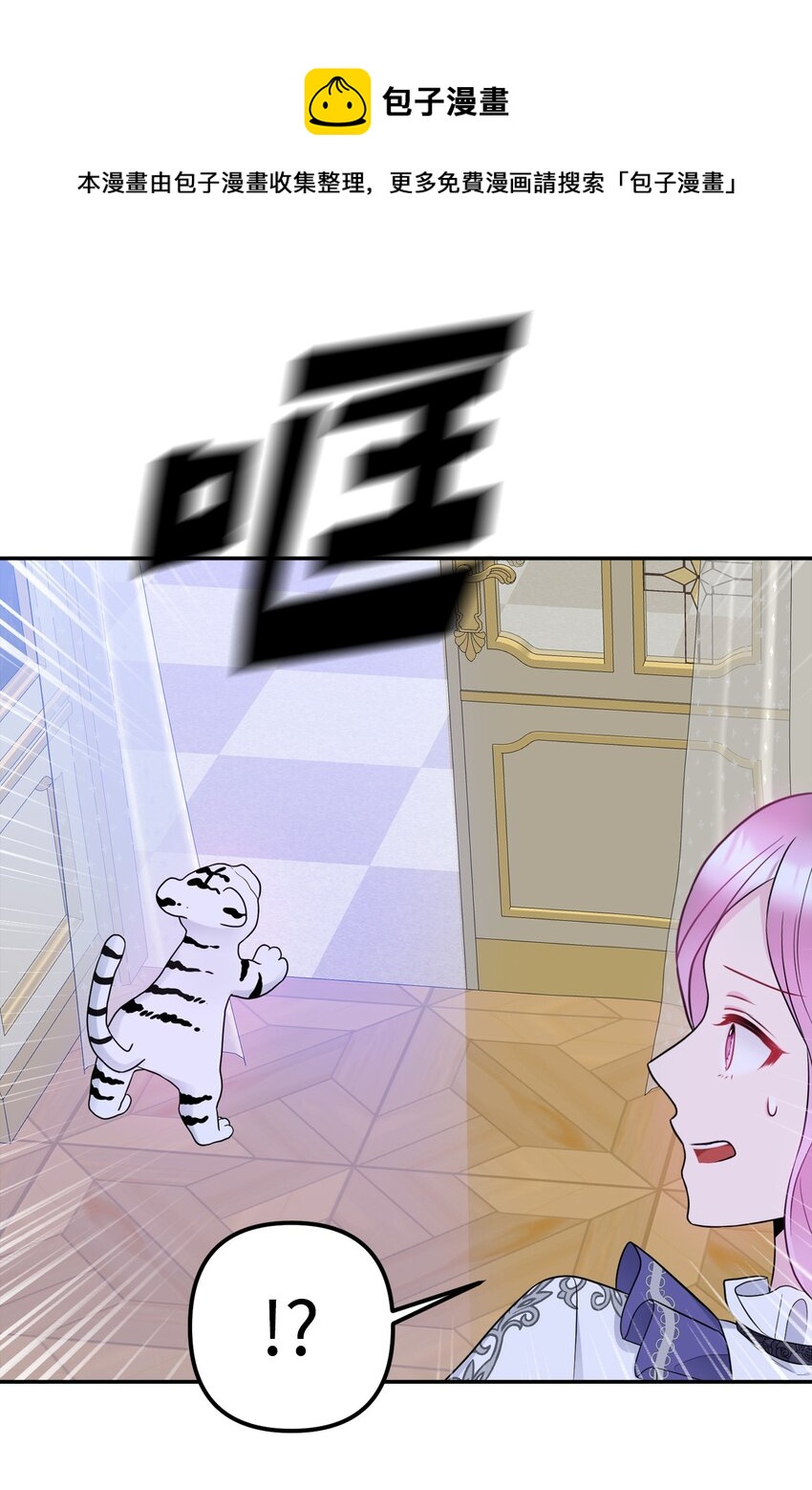 36 两幅画像76