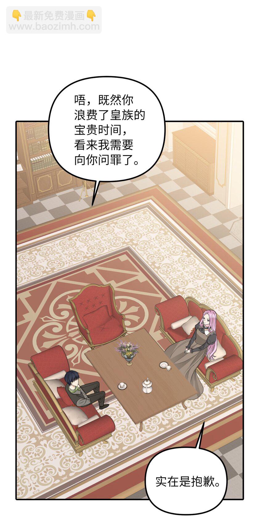 41 解开心结28