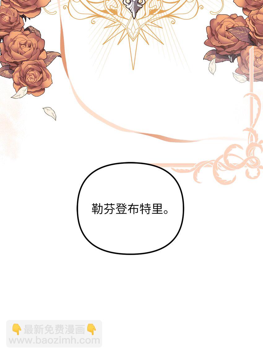 45 告白与坦白69