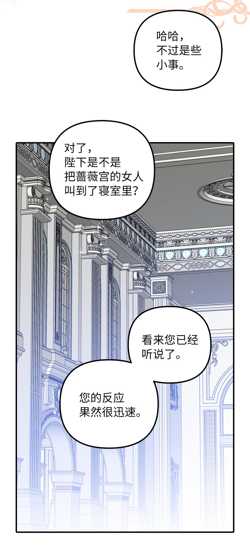 46 第一个订单1
