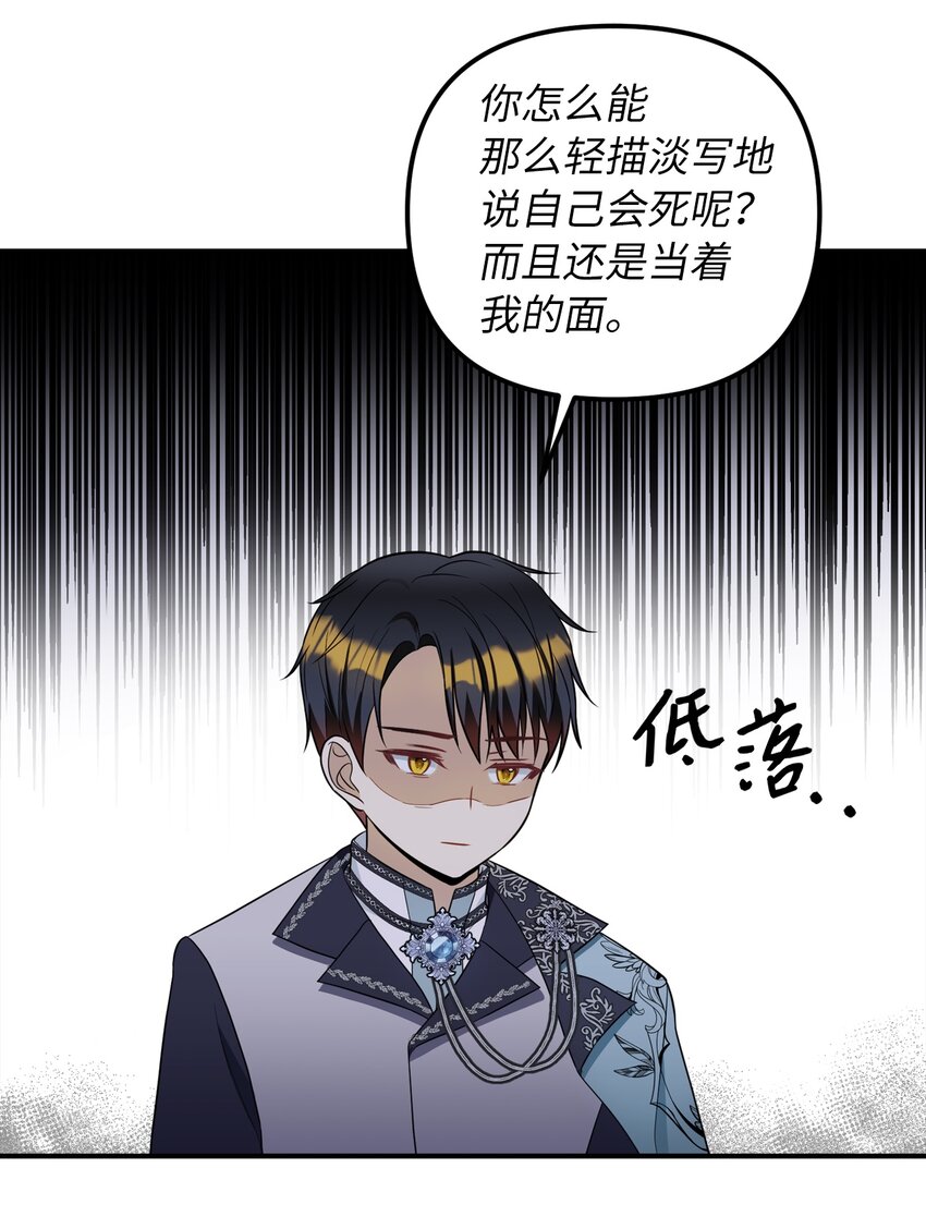 46 第一个订单18