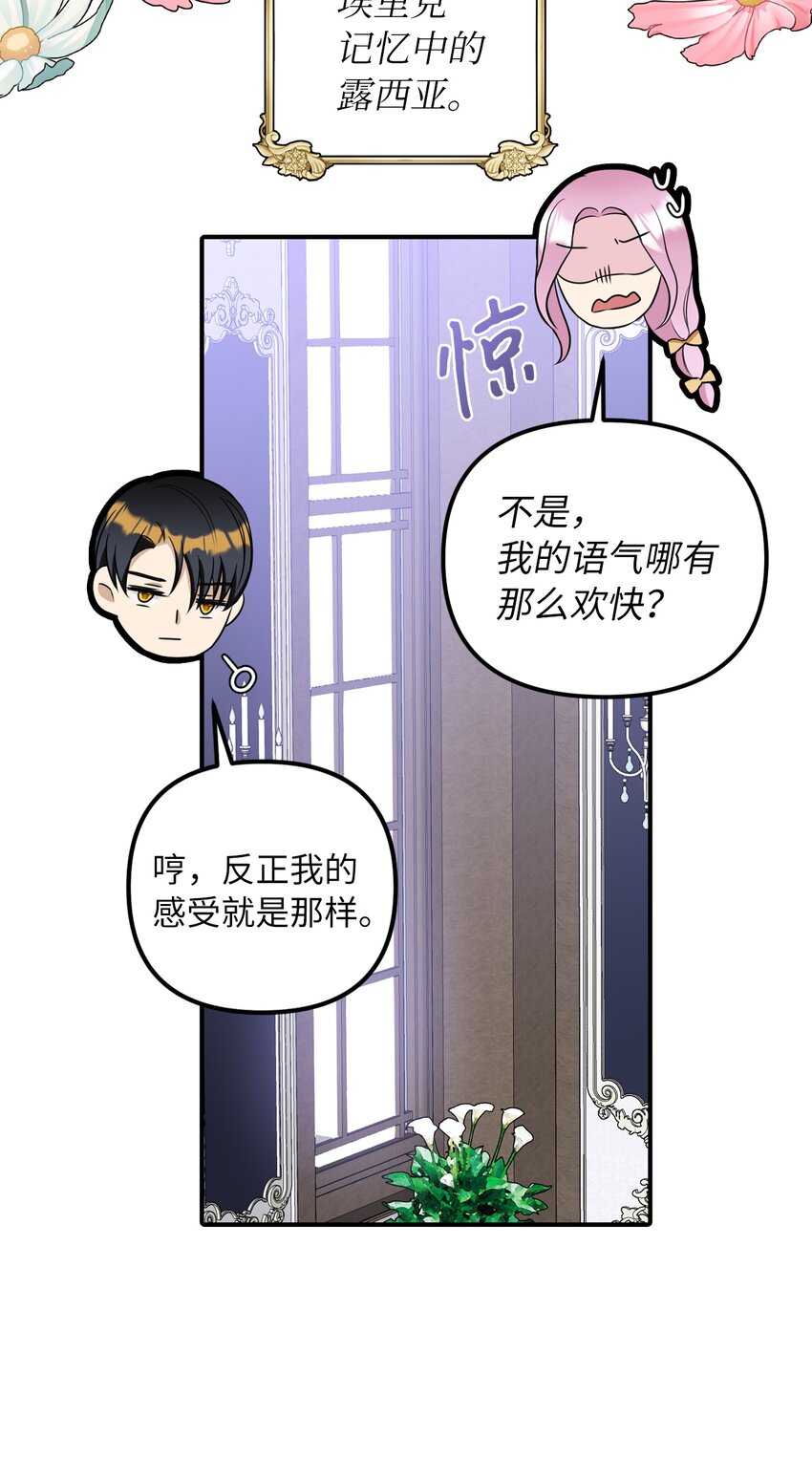 46 第一个订单20