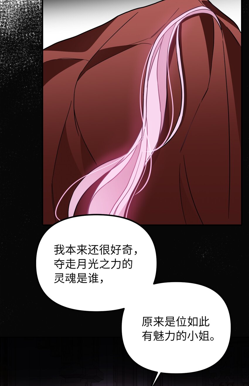 46 第一个订单57