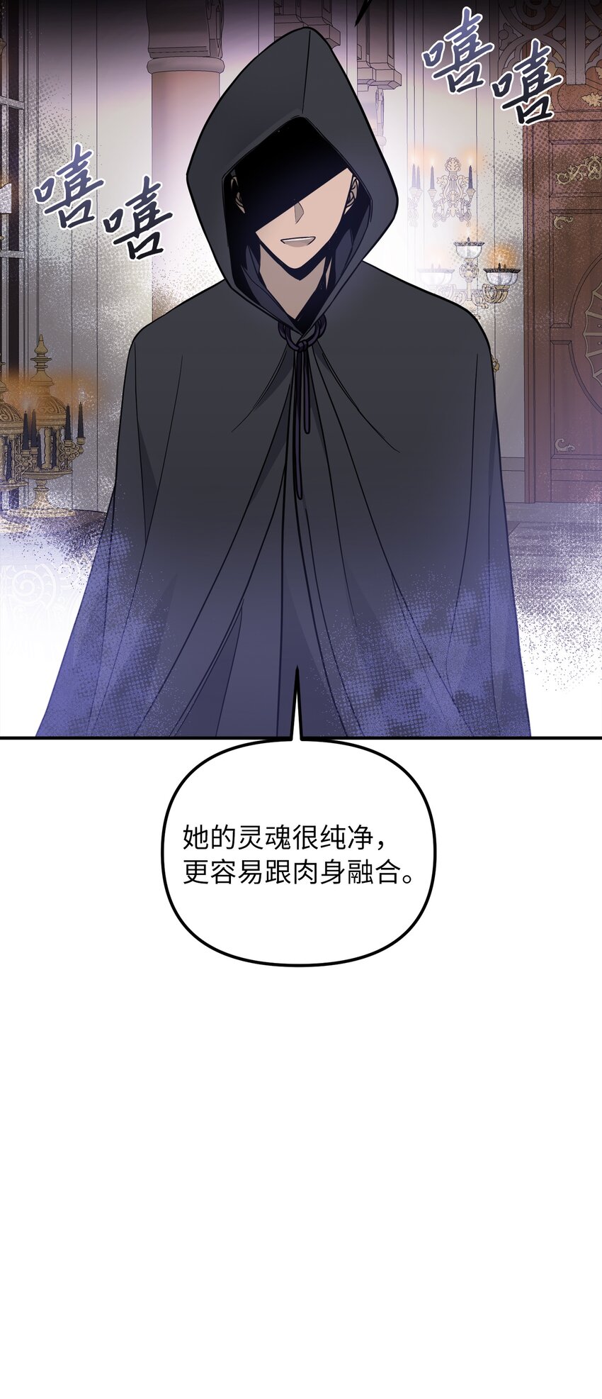 46 第一个订单58