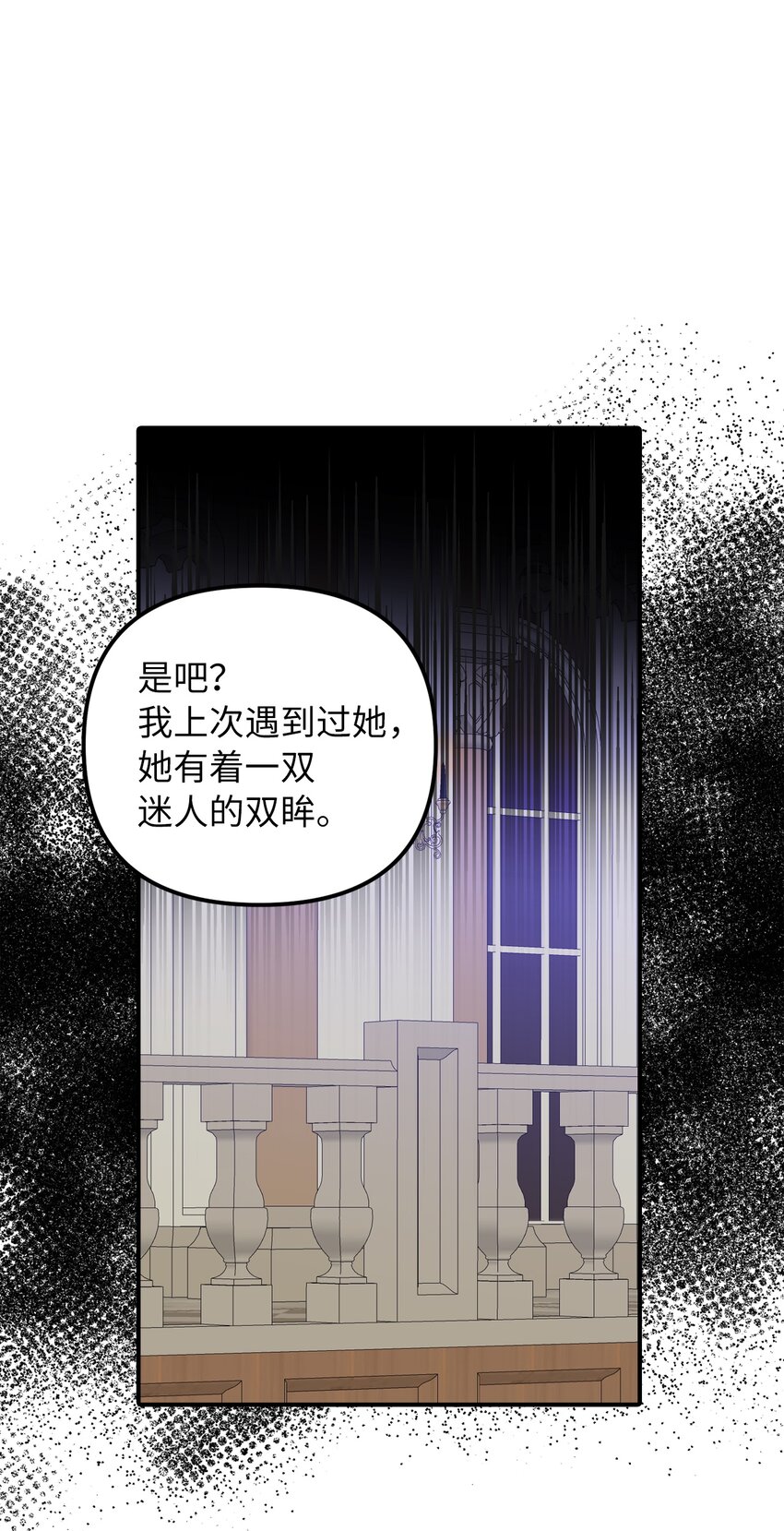 46 第一个订单59