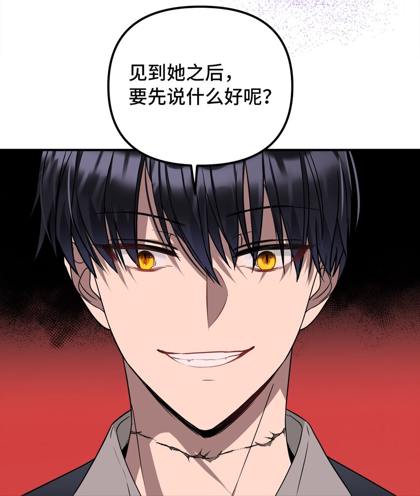 46 第一个订单63
