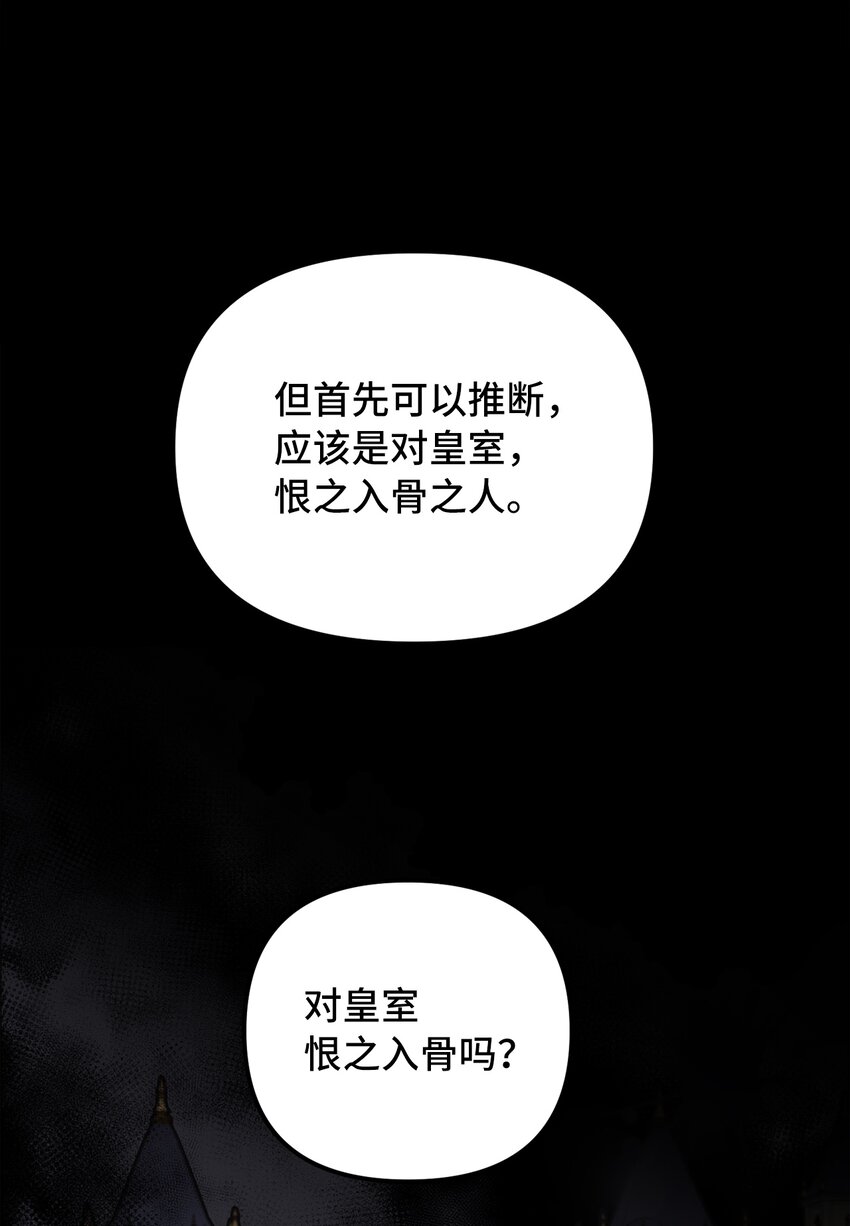 46 第一个订单8