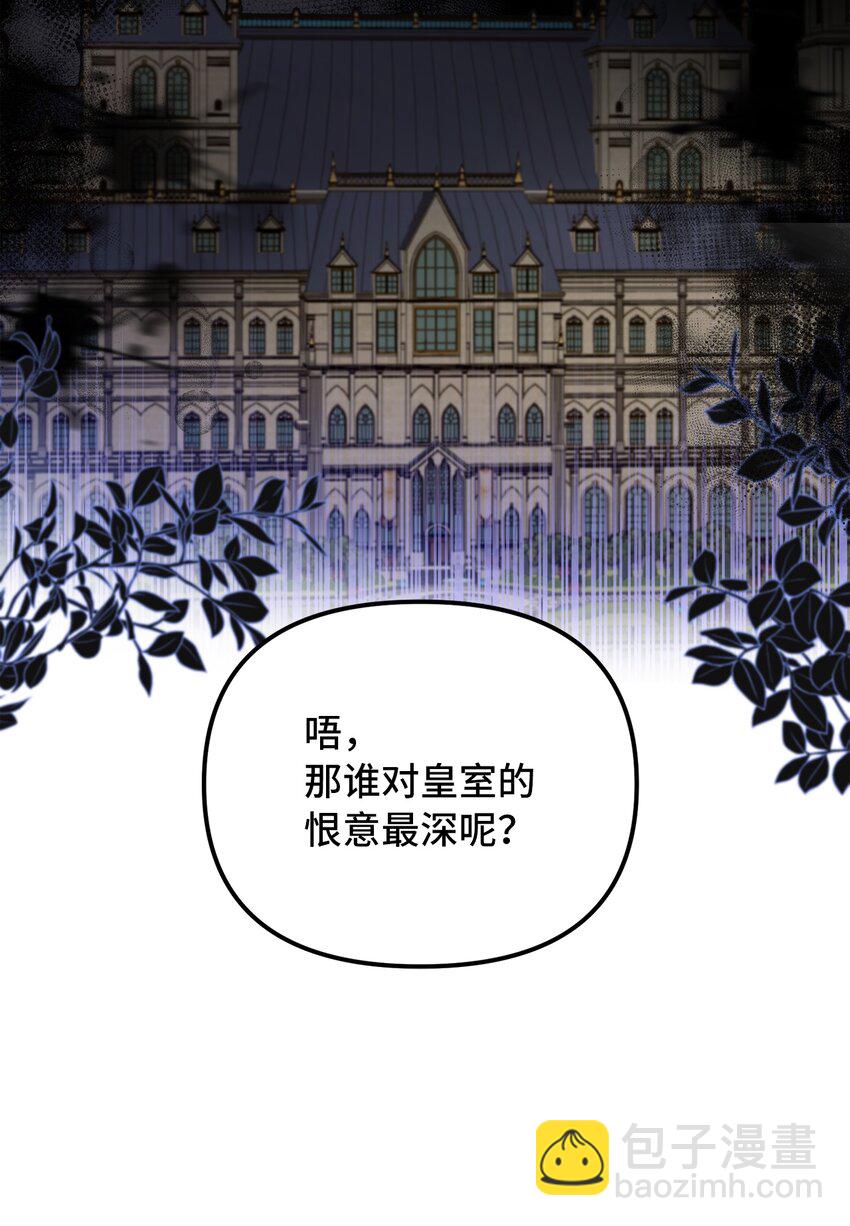 46 第一个订单9